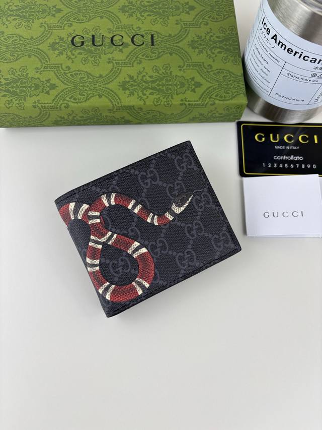 Guccl new men's short wallet! Counter synchronization, black leather, with PVC f