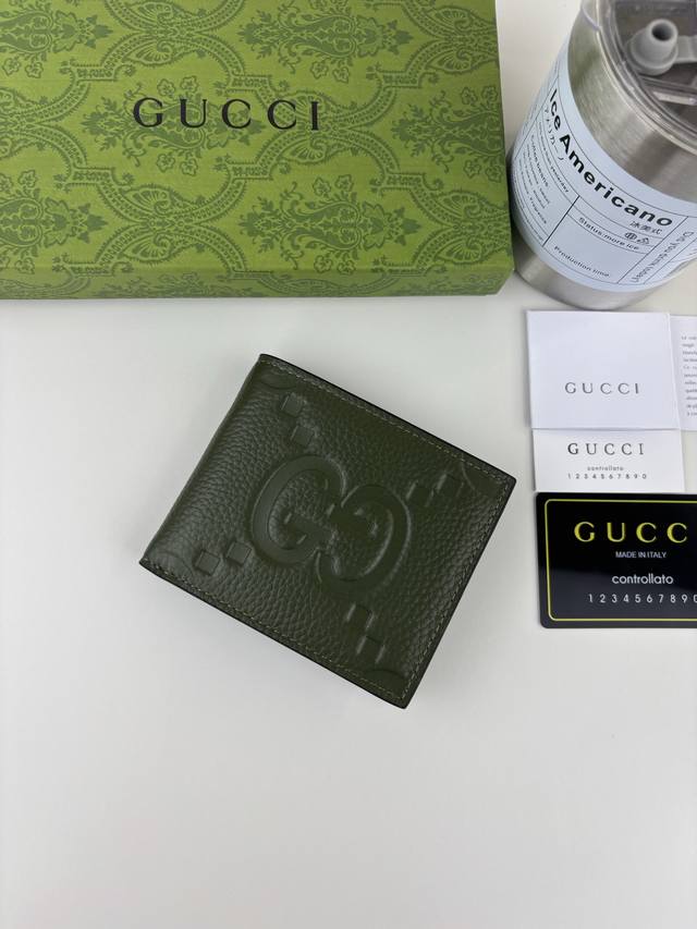 Guccl Gg embossed print transforms small everyday items into stylish, everyday a