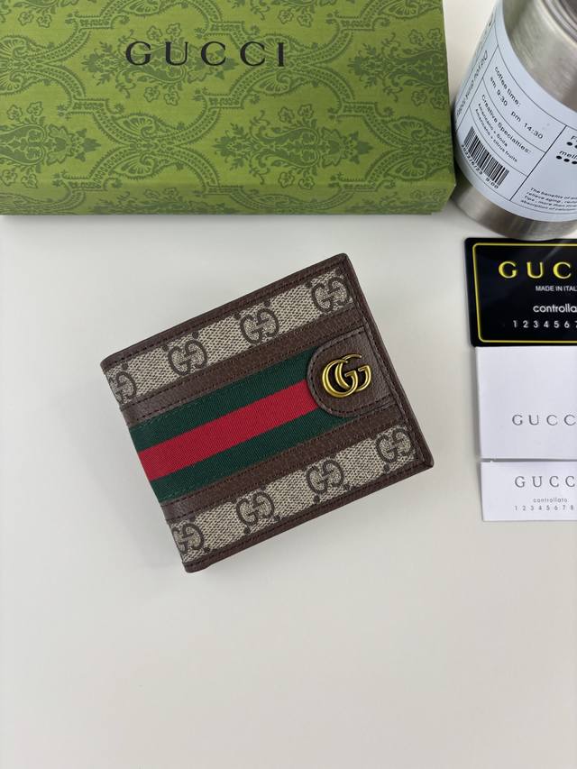 Guccl's latest wallet has arrived. It can also be used as a wallet, making it a