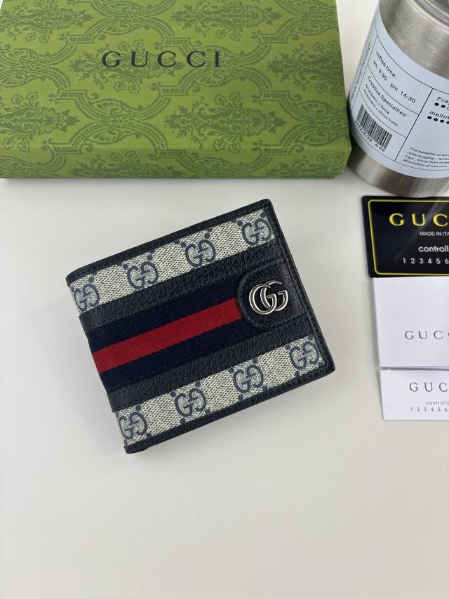 Guccl's latest wallet has arrived. It can also be used as a wallet, making it a