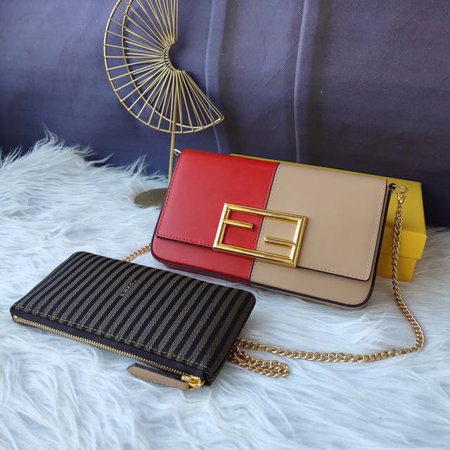 F8Bs034 Red and apricot leather mini bag with flap and snap closure, pequin fabr