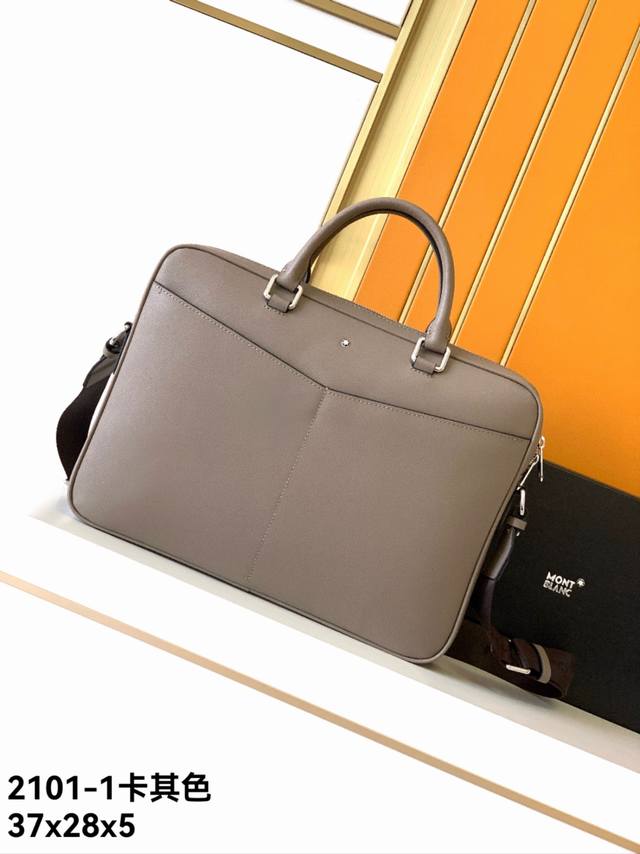 Briefcase Model: 2101-1# Khaki top-grade genuine Montblanc Spanish grain leathe