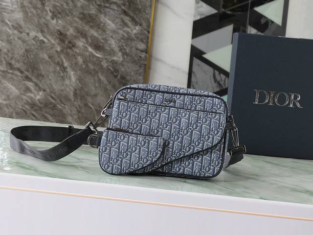 This striking and versatile trio of Saddle bags is crafted from blue Oblique pri