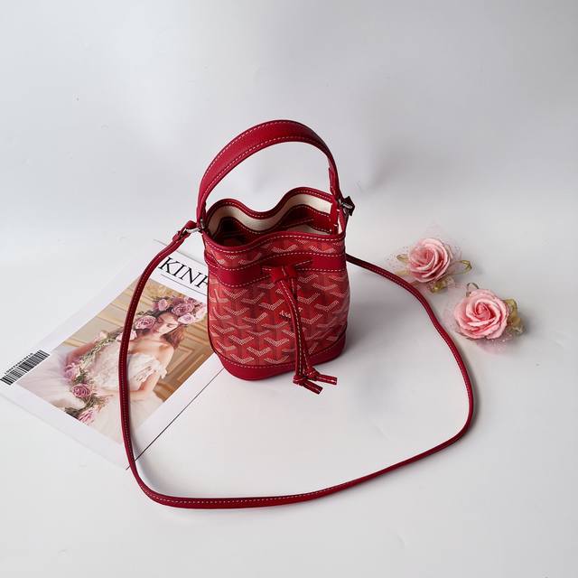 Goyard Mini Bucket Bag. This bucket bag is called Petit Flot, which refers to th