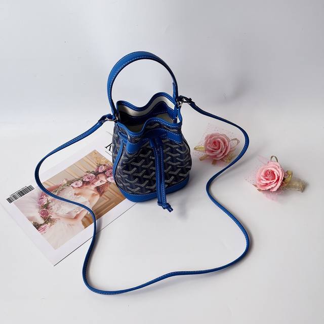 Goyard Mini Bucket Bag. This bucket bag is called Petit Flot, which refers to th