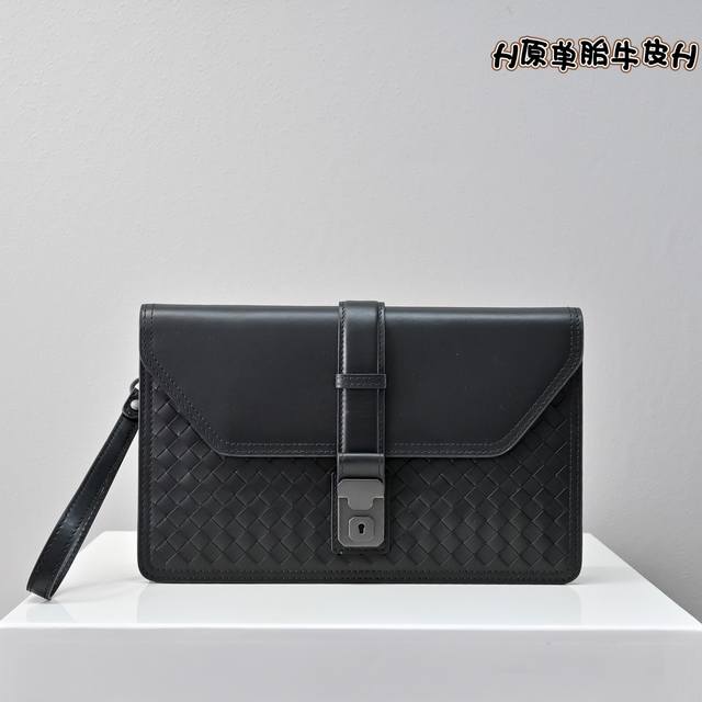 Bv original single tire cowhide fully hand-woven high-end goods with original si