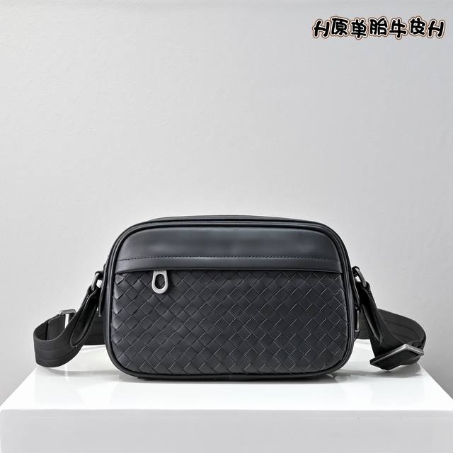 Bv original single tire cowhide fully hand-woven high-end goods with original si