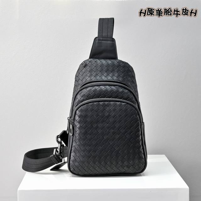 Bv original single tire cowhide fully hand-woven high-end goods with original si