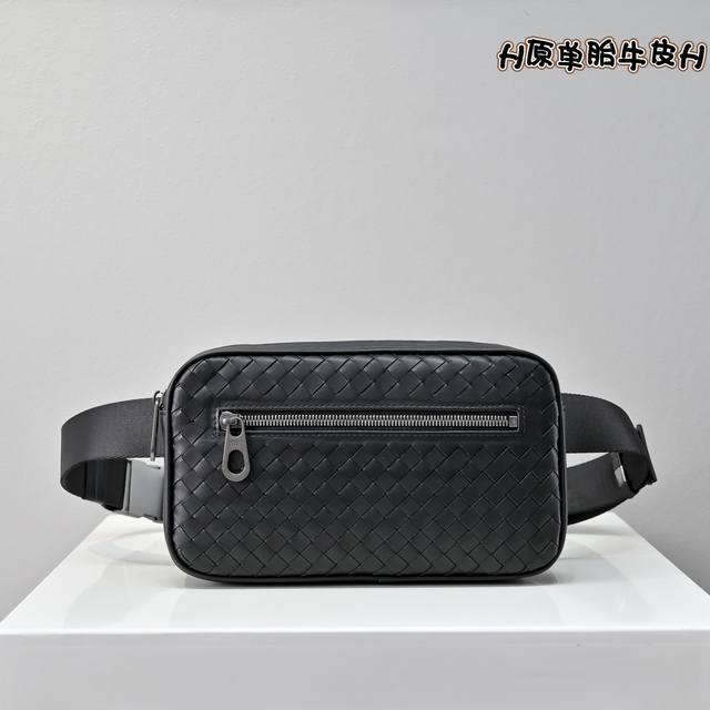 Bv original single tire cowhide fully hand-woven high-end goods with original si