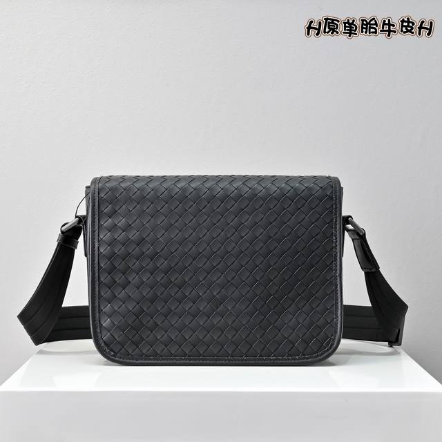 Bv original single tire cowhide fully hand-woven high-end goods with original si