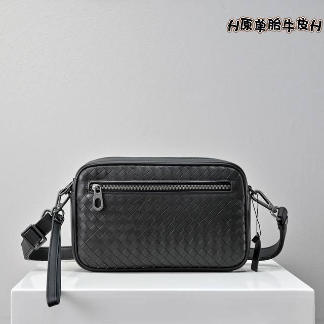 Bv original single tire cowhide fully hand-woven high-end goods with original si
