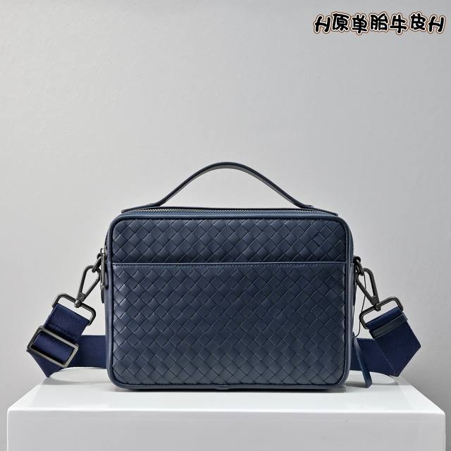Bv original single tire cowhide fully hand-woven high-end goods with original si