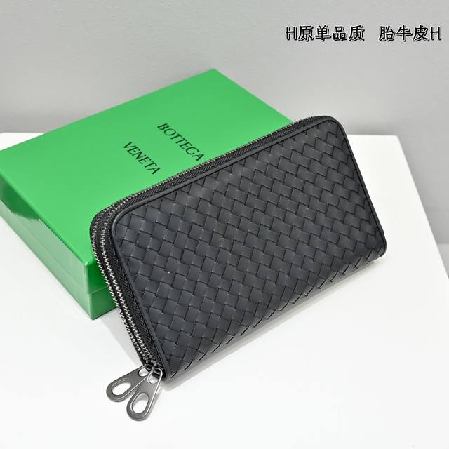 comes with a box Bv original single tire cowhide fully hand-woven high-end good