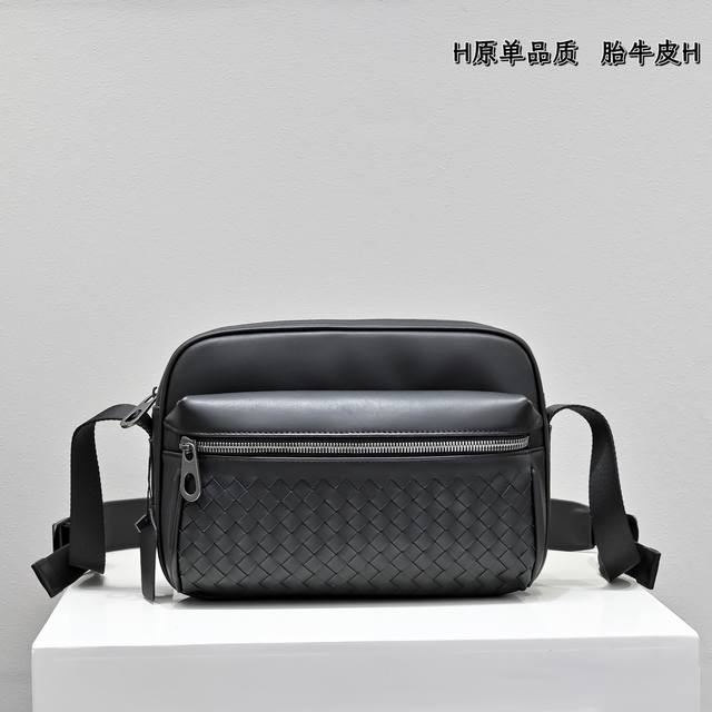 Bv original single tire cowhide fully hand-woven high-end goods with original si