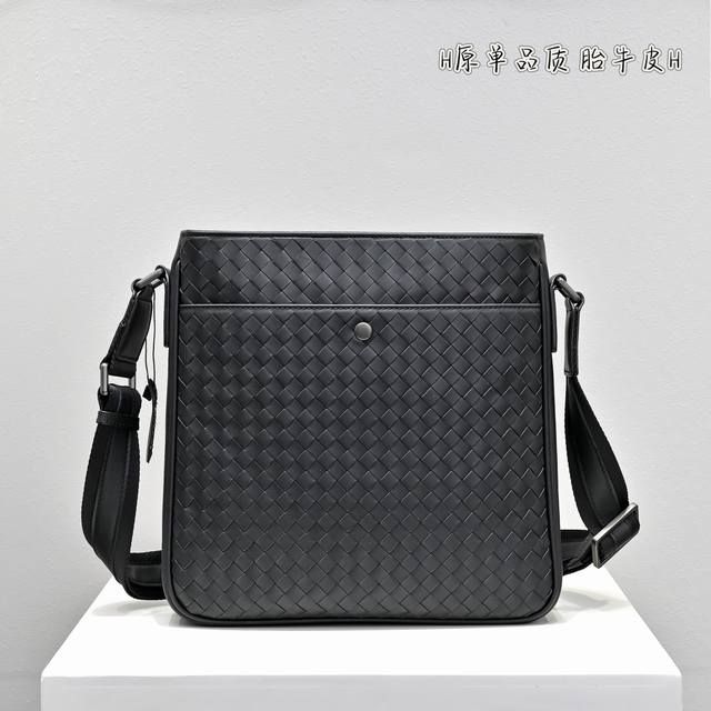 Bv original single tire cowhide fully hand-woven high-end goods with original si