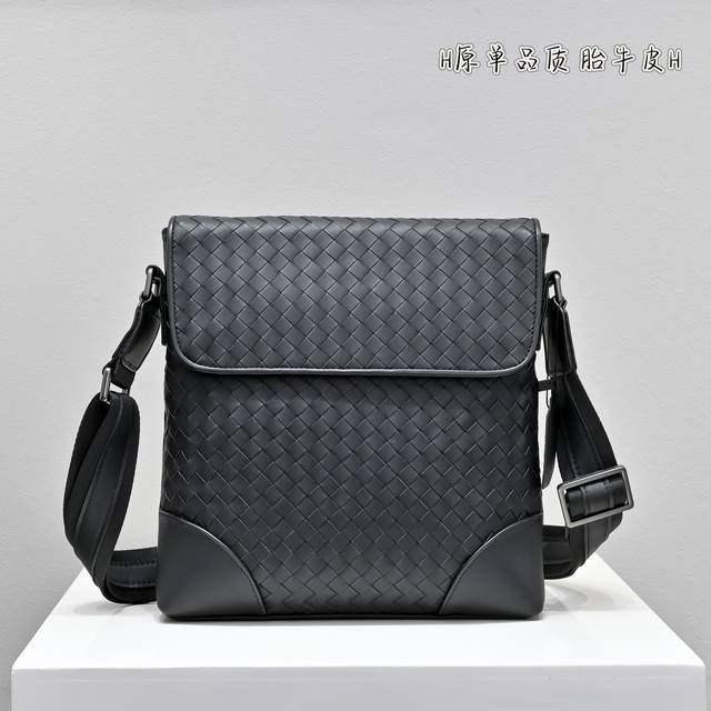 Bv original single tire cowhide fully hand-woven high-end goods with original si