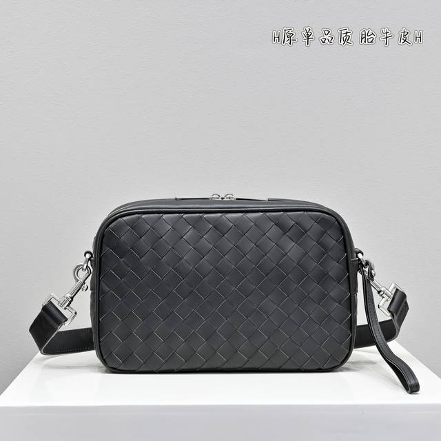 Bv original single tire cowhide fully hand-woven high-end goods with original si
