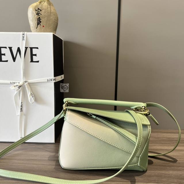Lo*We Mini Puzzle Edge Handbag in Gradient Nappa Leather Loewe's debut handbag*T