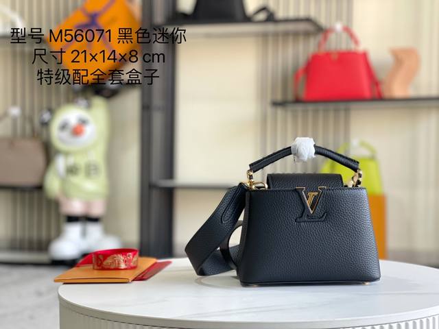 Premium with full packaging, chip version, premium original leather, M56071, M5