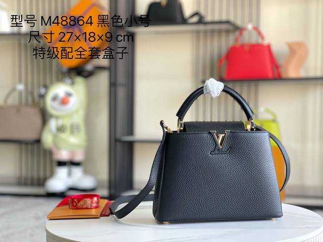 Premium Edition with Full Packaging, Chip Version, Premium Genuine Leather, M488