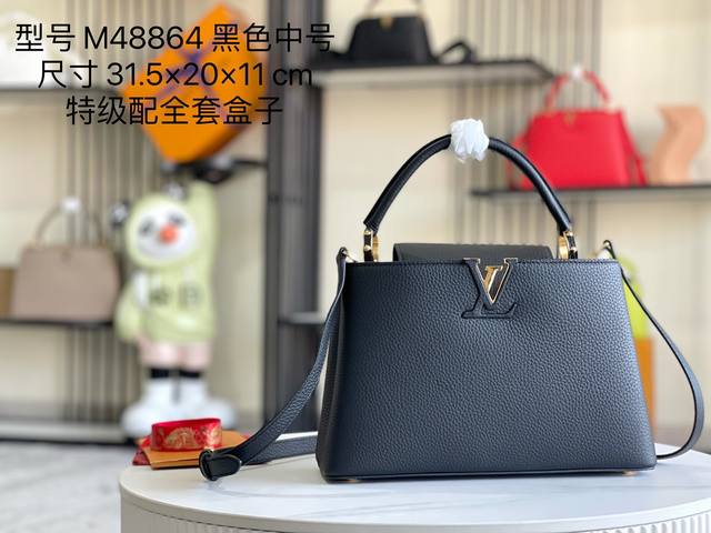 Premium with full packaging, chip version, premium original leather M48864, medi