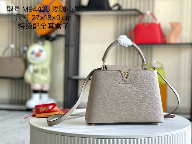 Premium Edition with Full Packaging, Chip Version, Premium Genuine Leather, M 9