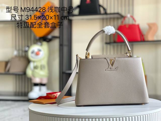 Superior with full packaging, chip version, premium original leather M94428, ele