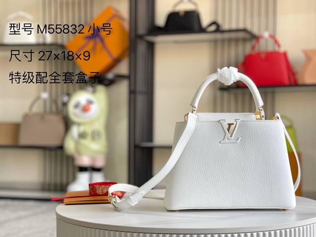 Premium with full duty-free packaging, chip version M55832 M94517, white gold bu