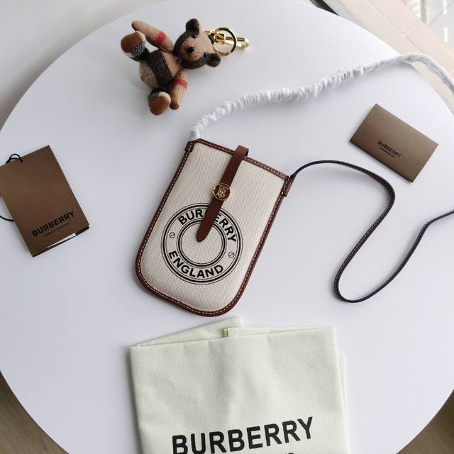 The latest Burberry crossbody phone case, a premium version of the original lea