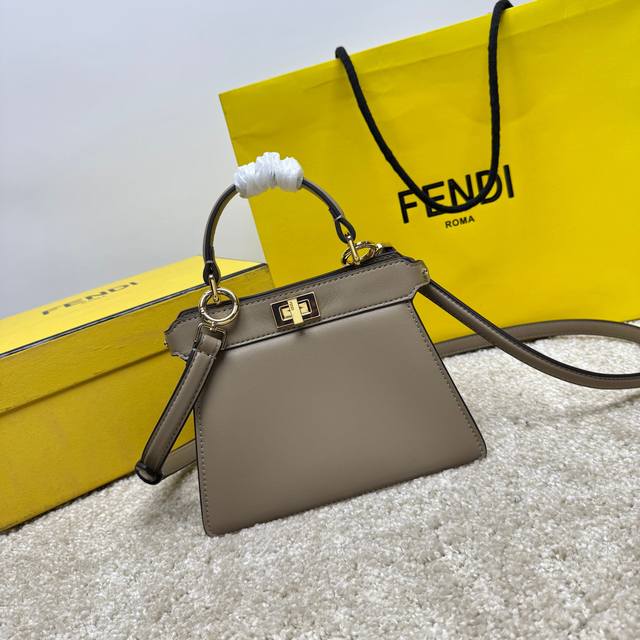 Dove Gray Small Size Fend1 Peekaboo Iseeu Petite. This classic bag, with its sub