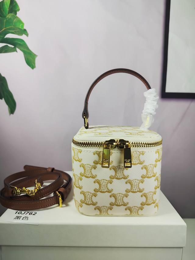 Style No. 10J762 Apricot color, mini logo printed cowhide cosmetic bag, zipper