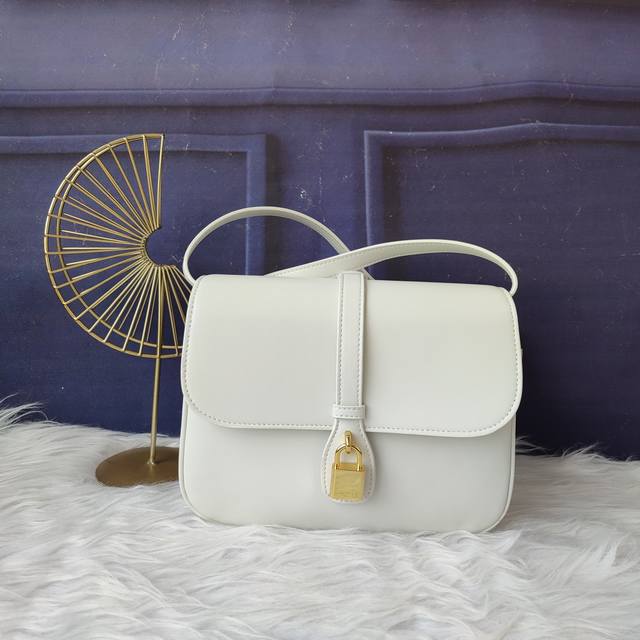 Selin C196583 medium white smooth cowhide handbag, crossbody and shoulder carry,