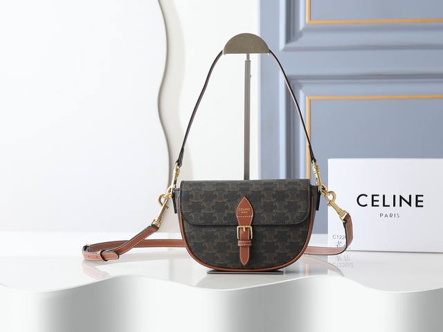 Style No. 122652 Monogram Folco logo printed shoulder bag, 2 detachable shoulde