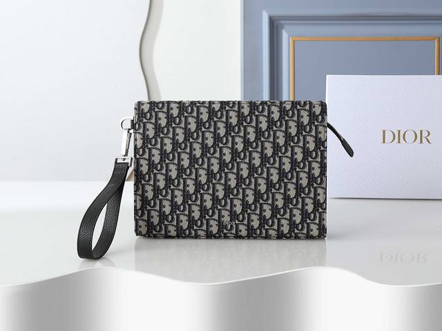 Style No. 483 beige printed fabric, with Dior logo on the front to enhance the