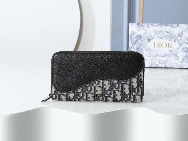 Model 315 Beige printed fabric long zipper wallet decorated with saddle shape,