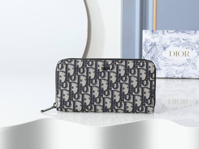 Style 252 Beige printed fabric long zipper wallet, interior black smooth cowhid