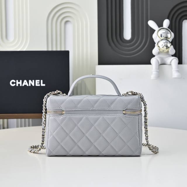 25C Lunchbox Bag, exquisite and compact chain clutch bag, made of calfskin with