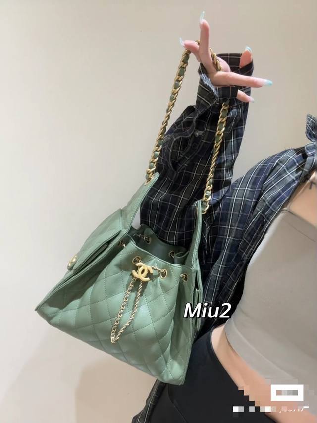 Matcha Green Hobo Size 5293 is now available! Imported super soft caviar leather