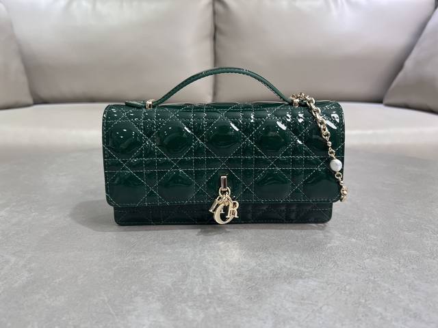0980 Lambskin Patent Leather Dark Green Lady Dior Pearl Clutch Bag. This new sea