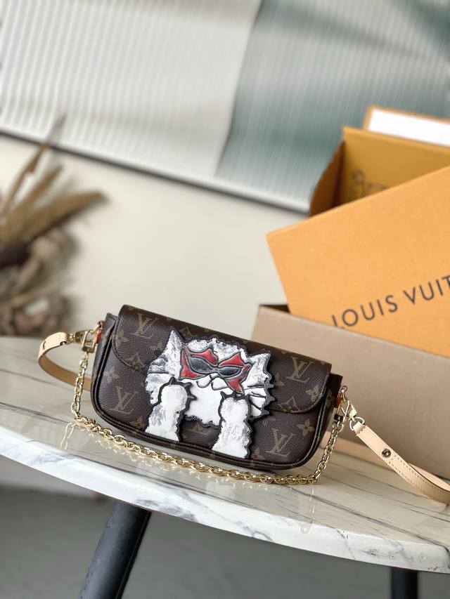 Top-tier replica M15148. This Wallet On Chain Lvy handbag from the Lv Travels Wi