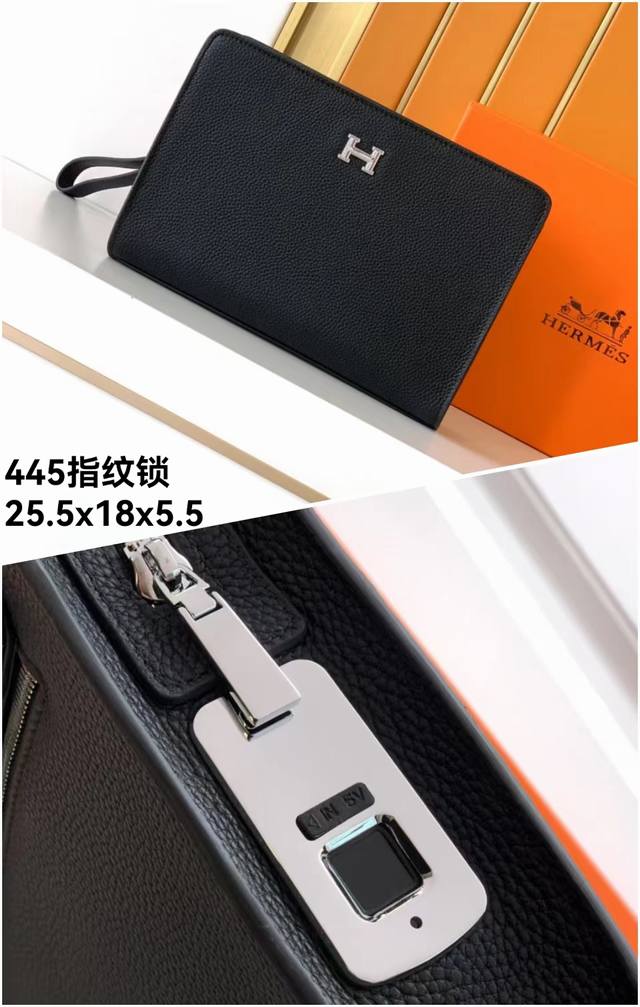 Fingerprint Lock Handbag, Model: 445#. Top-quality original fingerprint lock, ma