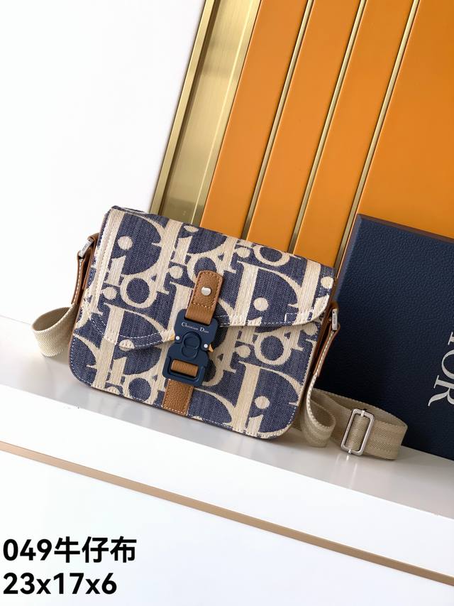 Crossbody Bag Model: New Original 049# Denim Series Jacquard with Cowhide, Top-Q