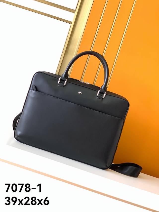 Briefcase Model: New 7078-1# Top-grade original single-piece, made of high-quali