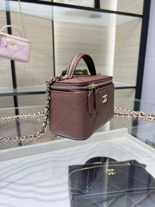 Ohanel 25K New Large Prismatic Chain Handle Long Box Makeup Bag, Black Cowhide S