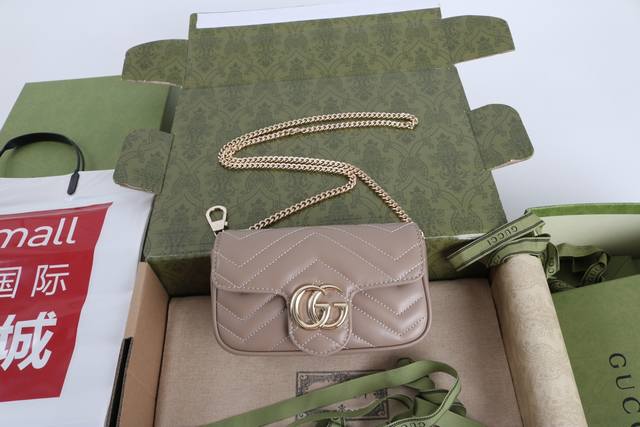 High-volume pricing. Description: Gg Marmont chain mini handbag with a key ring,