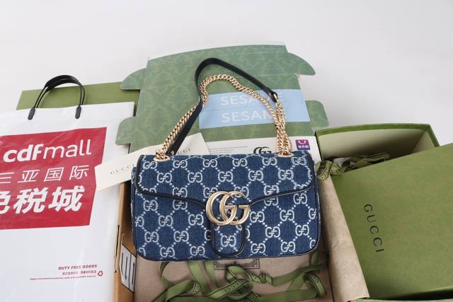 Upgraded Version with Rhinestones - Denim Bag Description: This piece is from th