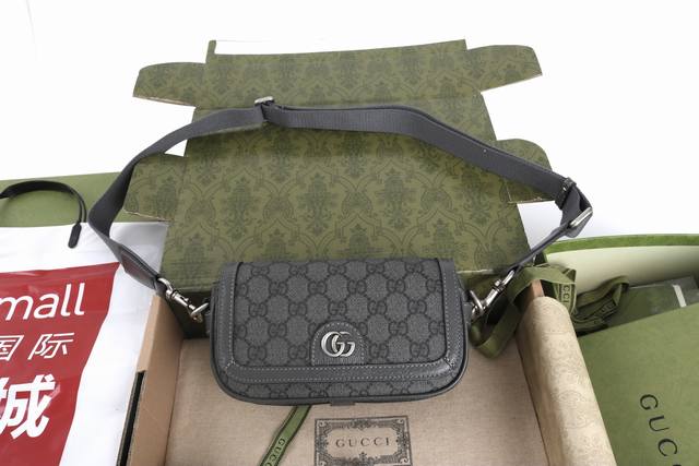 Imported Leather Introduction: The Ophidia series blends traditional essence wit