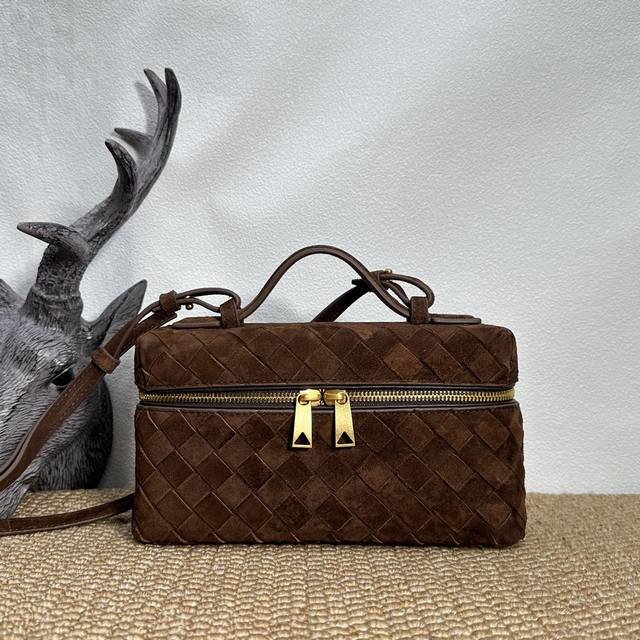 Bv Vanity Woven Box Bag This is the most anticipated new style bag of the year I