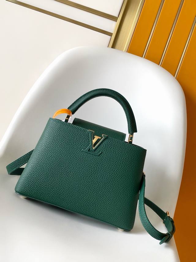 Dynamic 163 Premium Original Leather Dynamic Changing Code New Version M94755 M9