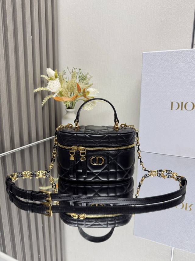 Authentic, High-Quality Dior 30 Montaigne Mini Vanity Handbag in Black Lambskin.